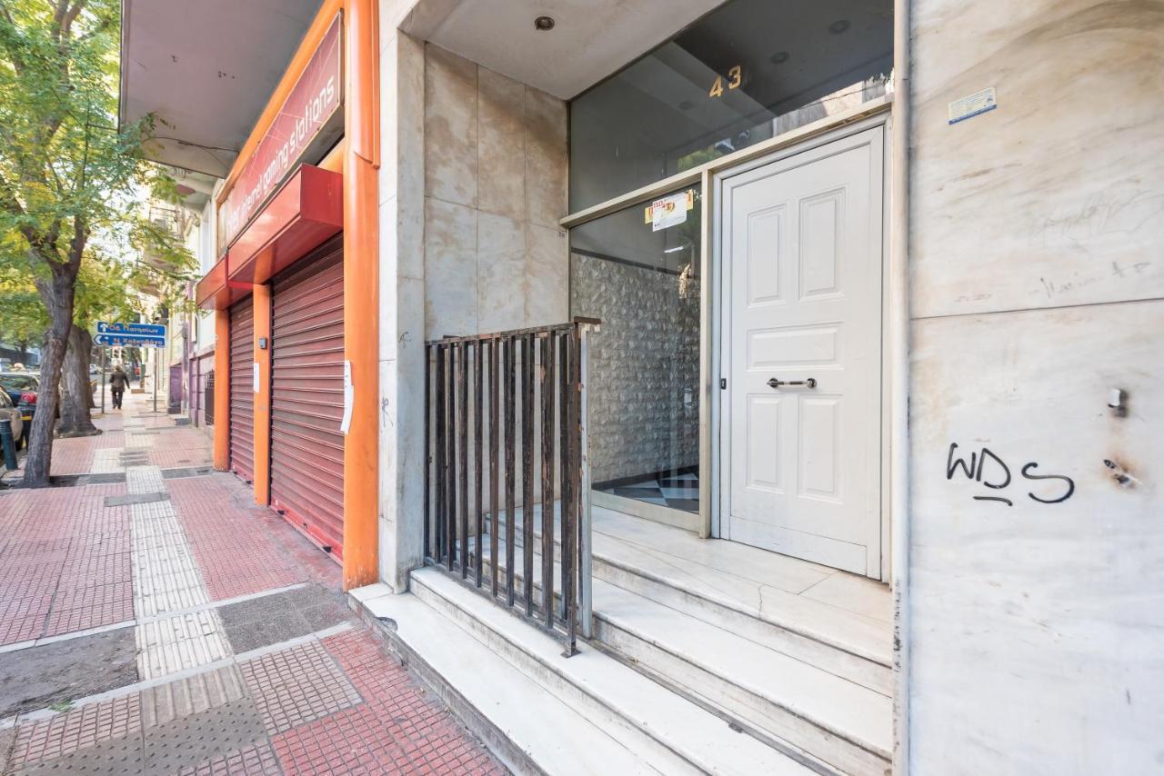 Athens Dreams & Suites Apartments Exterior photo